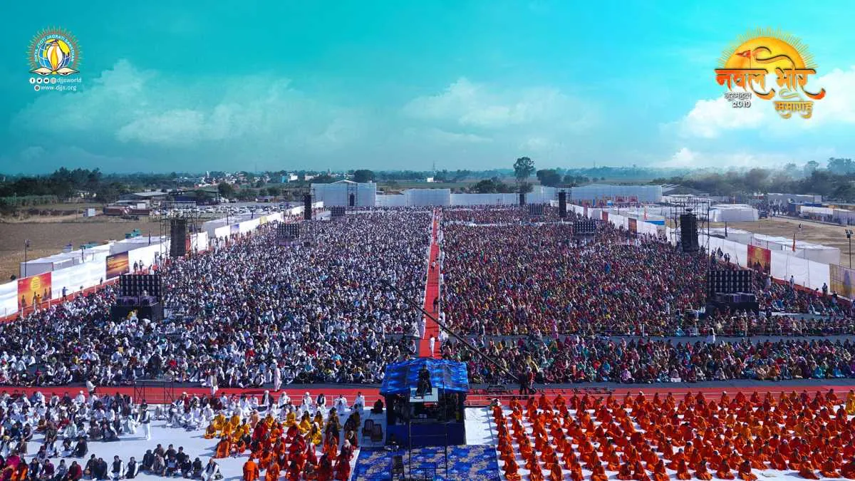 A vast gathering in the grounds for Naval Bhor Samaroh 2.0 at Nurmahal in 2019